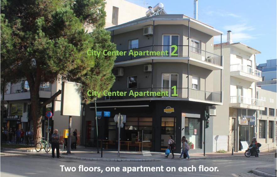 City Center Apartment 1 Alexandroúpoli Extérieur photo